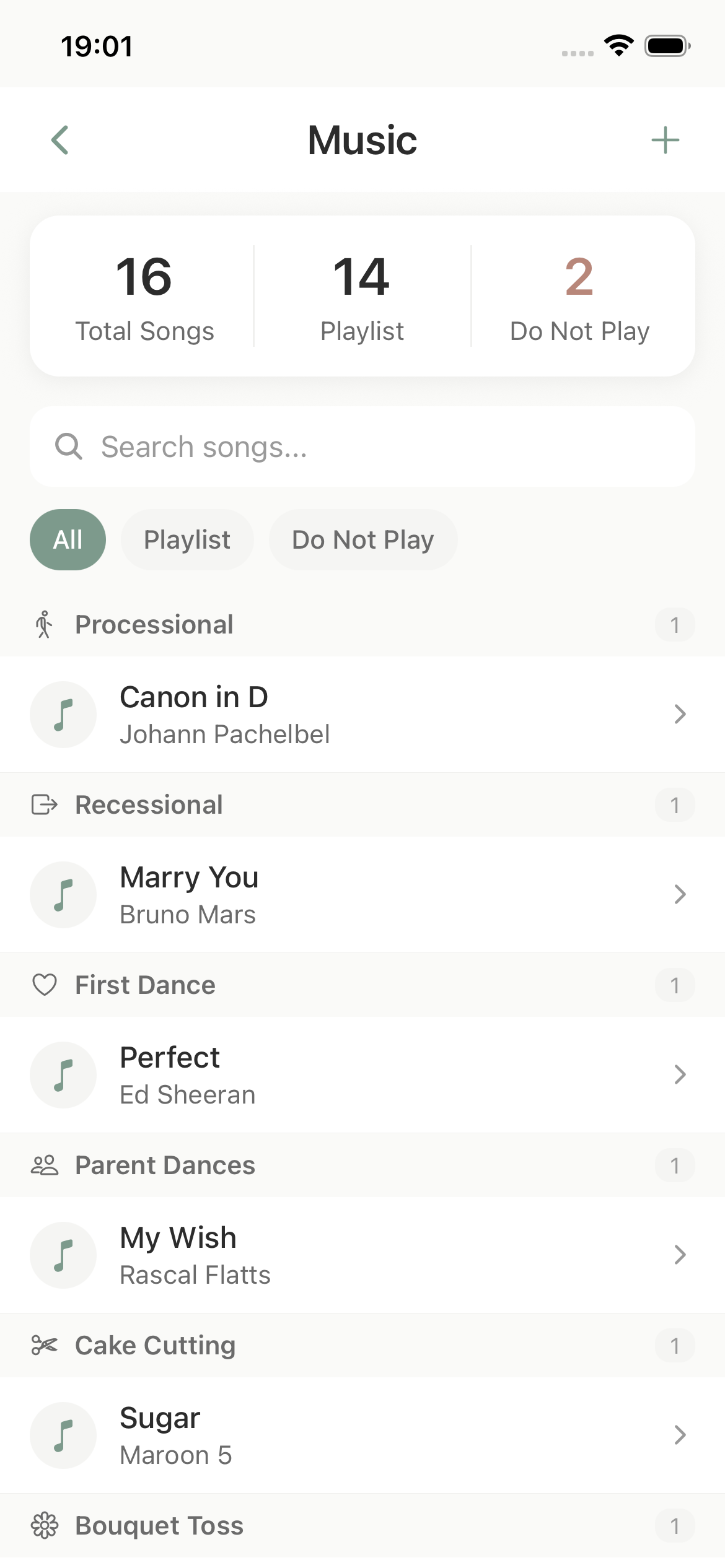 Music Playlist Builder